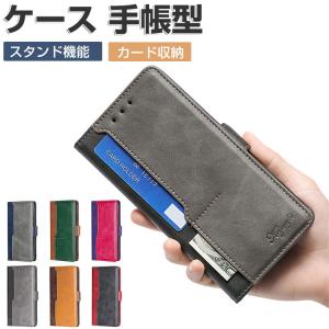 Galaxy S25 Ultra ケース 手帳型