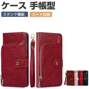 Galaxy S25 Ultra ケース ストラップ付