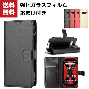 京セラ KYOCERA TORQUE 5G KYG01 スマートフォン 保護 ケース 手帳型 PUレザー おしゃれ CASE 汚れ防止 スタンド機｜coco-fit2018