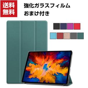 NEC LAVIE  T11 T1175/BAS TAB11/201 11インチ 日本電気 タブレットPC 手帳型 レザー おしゃれ ケース CA