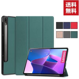 LAVIE Tab NEC タブレットPC 12.6 インチ T12 T1295/DAS PC-T1295DAS