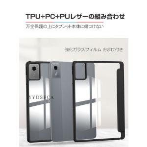 NEC LAVIE Tab T11N PC-T...の詳細画像1