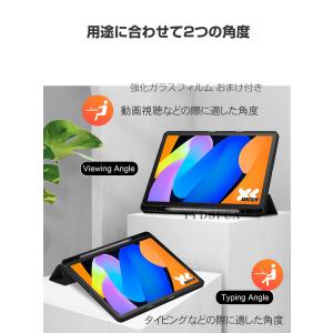 NEC LAVIE Tab T11N PC-T...の詳細画像4