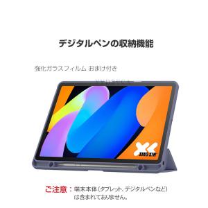 NEC LAVIE Tab T11N PC-T...の詳細画像5