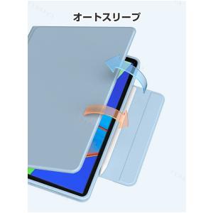 NEC LAVIE Tab T12 TAB12...の詳細画像5