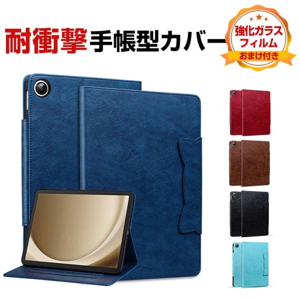 Lenovo Tab 2025 ケース 耐衝撃 カバー レノボ タブ 2025モデル 10.1インチ...