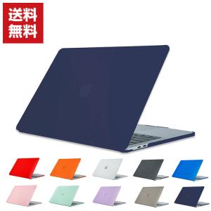 Apple MacBook Air 13.3 Pro 13 15 16 インチ ケース/カバー