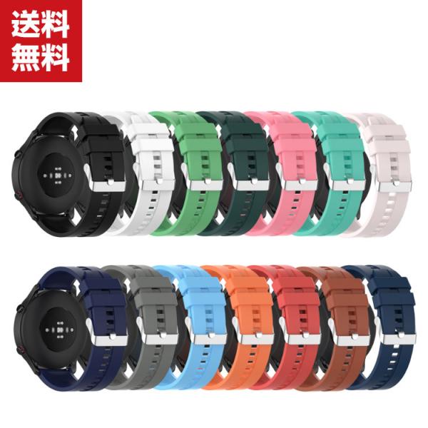 「ポイント」  Xiaomi Watch S1 Active ウェアラブル端末・スマートウォッチ用 ...