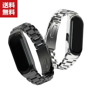 Xiaomi Mi Band 6 スマートバンドの買取情報