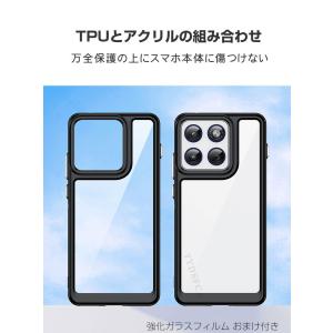 Motorola Moto G37/G37j ...の詳細画像3