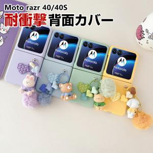 Dreams [ドリームズ公式] スミスキー ヒッパーズ アソート