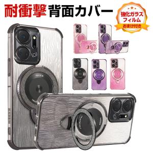 motorola edge 50 pro ケース/edge 50s pro ケース 耐衝撃 カバー CASE  TPU素材 リング付き スタンド機能 ワイヤレス充電をサポート 人気 背面カバー