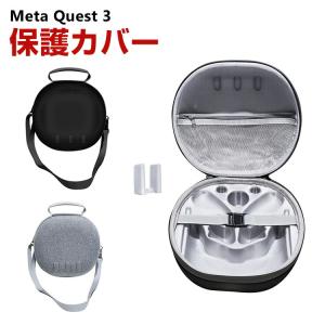 ヘッドストラップ クエスト3 クエスト3S に適用するヘッドストラップ