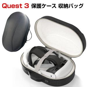 Meta Quest 3用のヘッドストラップ 3用のアクセサリー VRアクセサリー