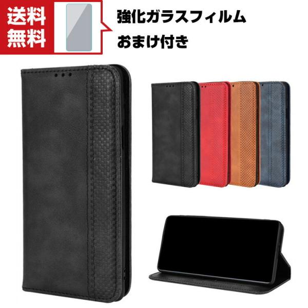 Nubia RedMagic 7 ケース 手帳型 レザー おしゃれ ヌビア CASE 持ちやすい 汚...