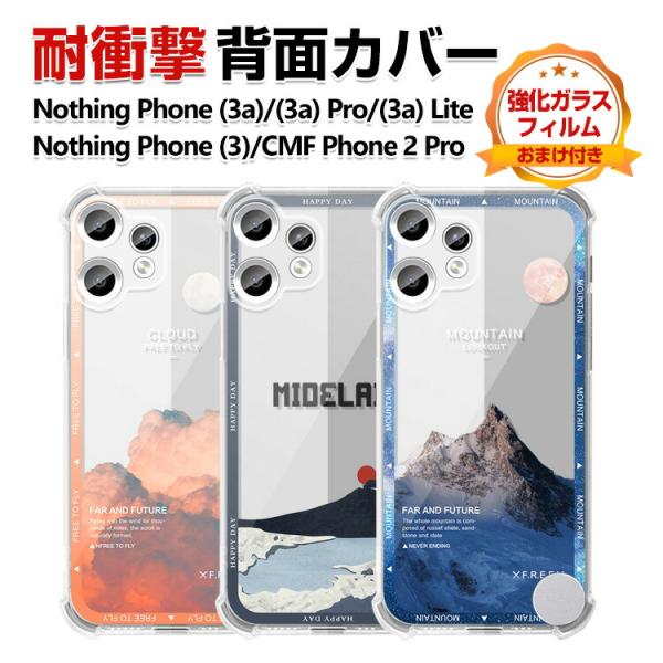 Nothing CMF Phone 2 Pro Phone (3) (3a) (3a) Pro (3...