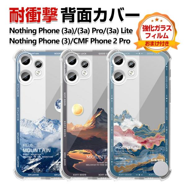Nothing CMF Phone 2 Pro Phone (3) (3a) (3a) Pro (3...