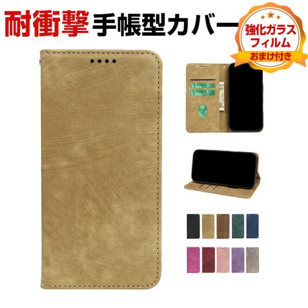 Nothing Phone (3a)/Phone (3a)Pro用のケース TPU&amp;PUレザー 軽量...