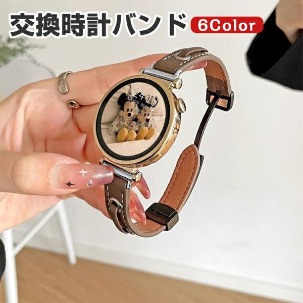ナッシング Nothing CMF Watch 3 Pro 用のがエレガントで おしゃれな PUレザ...