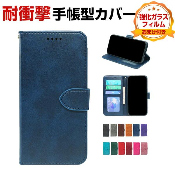 ナッシング Nothing Phone (3a) Lite用の手帳型 TPU&amp;PUレザー スタンド機...