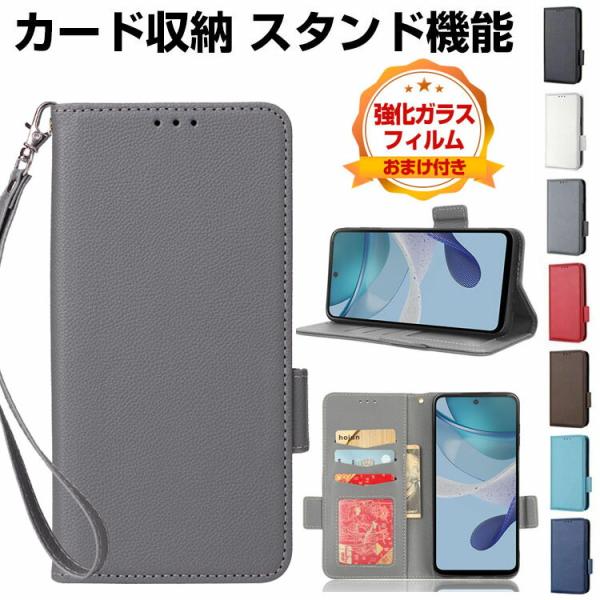 Nothing Phone (3) ケース カバー 耐衝撃カバー 手帳型 TPU&amp;PUレザー おすす...