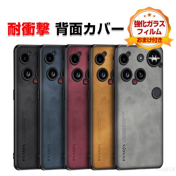 Nothing Phone (3a) Lite  ケース 耐衝撃 カバー  高級PUレザー素材 手触...