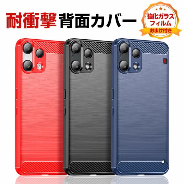 Nothing Phone (3a) Lite ケース 耐衝撃 カバー TPU素材 衝撃吸収 落下防...