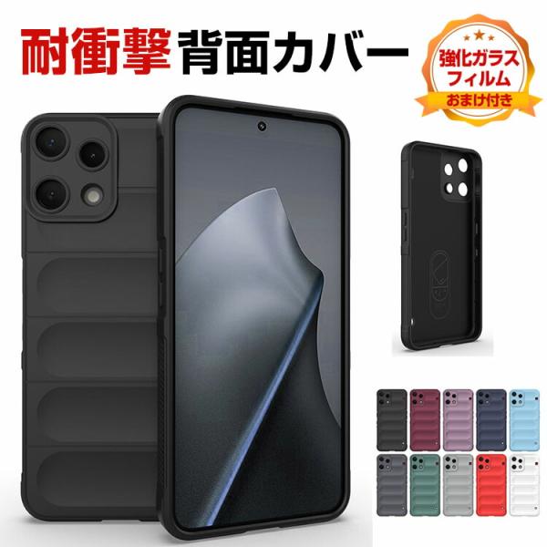 Nothing Phone (3a) Lite ケース カバー  CASE 衝撃に強い TPU素材 ...