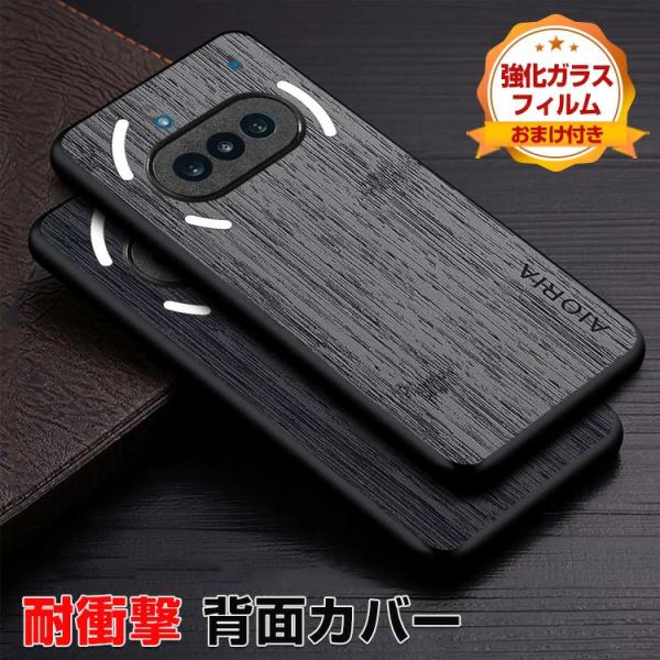 Nothing Phone (3a) Lite ケース 耐衝撃 カバー  高級PUレザー素材 手触り...