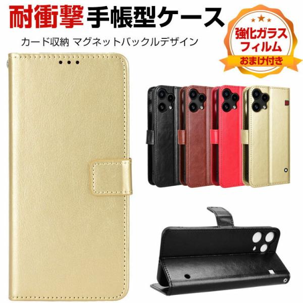 Nothing Phone (3a) Lite  ケース カバー 耐衝撃カバー 手帳型 TPU&amp;PU...