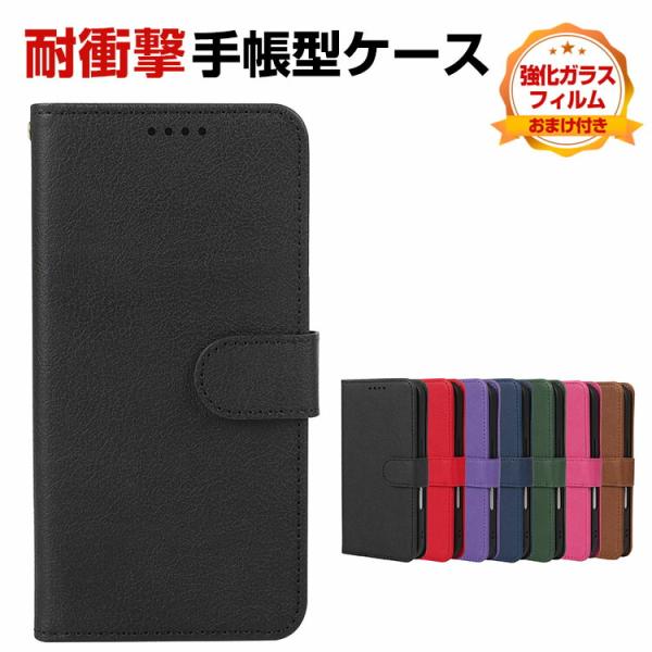 Nothing Phone (3a) Lite  ケース カバー 耐衝撃カバー 手帳型 TPU&amp;PU...