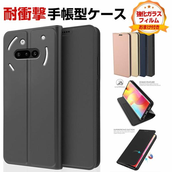 Nothing Phone (3a) Lite  ケース カバー 耐衝撃カバー 手帳型 TPU&amp;PU...