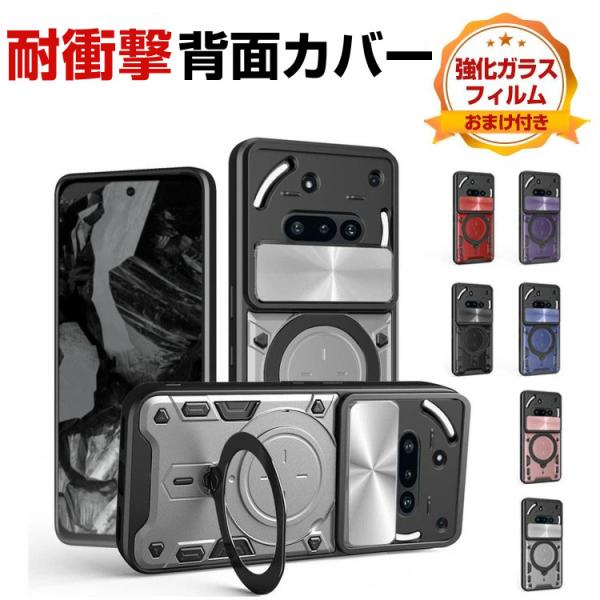 Nothing Phone (4a)/ (4a) pro ケース 耐衝撃 カバー 保護ケース 耐衝撃...
