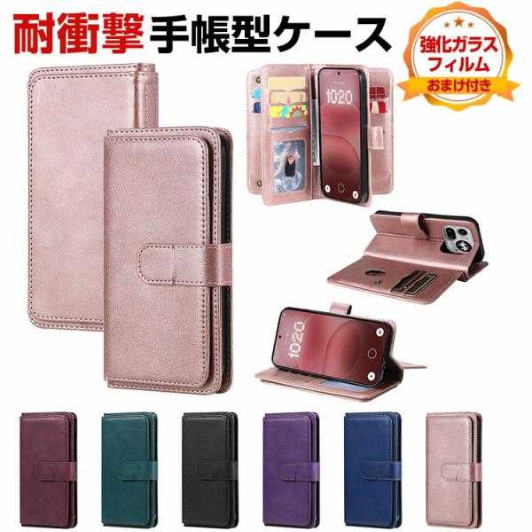 Nothing Phone (4a)/ (4a) pro ケース カバー 耐衝撃カバー 手帳型 TP...