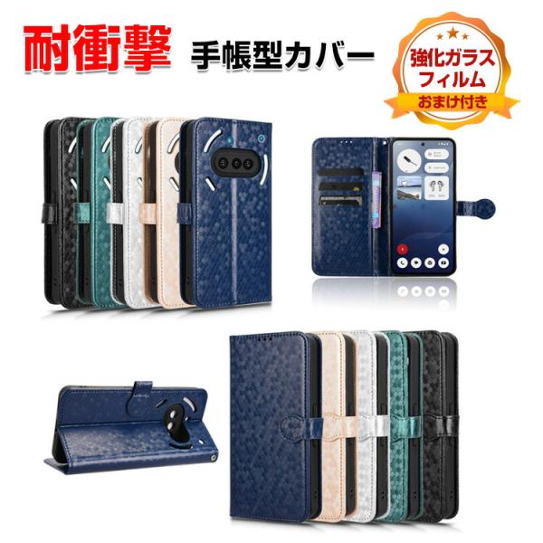 ナッシング Nothing Phone (3a)/Phone (3a)Pro用のケース TPU&amp;PU...