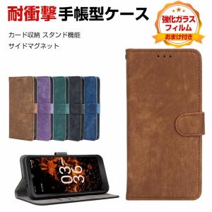 Orbic Fun+ 4G ケース カバー 耐衝撃カバー 手帳型 財布型 TPU&PUレザー おしゃれ 汚れ防止 スタンド機能 カード収納 精密加工 手帳型カバー｜coco-fit2018