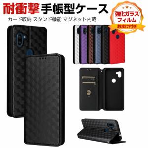 Orbic Fun+ 4G ケース カバー 耐衝撃カバー 手帳型 財布型 TPU&PUレザー おしゃれ 汚れ防止 スタンド機能 カード収納 精密加工 手帳型カバー｜coco-fit2018