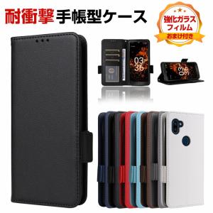 Orbic Fun+ 4G ケース カバー 耐衝撃カバー 手帳型 財布型 TPU&PUレザー おしゃれ 汚れ防止 スタンド機能 カード収納 精密加工 手帳型カバー｜coco-fit2018