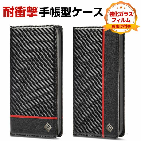 Apple iPhone 16 16 Plus 16 Pro 16 Pro Max ケース カバー ...