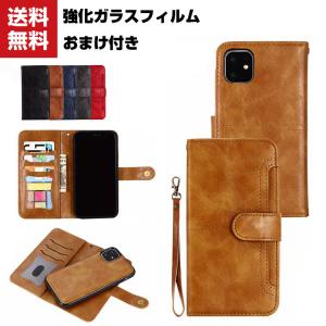 Apple iPhone 12mini 12 12Pro 12Pro Max ケース 手帳型 レザー おしゃれ アップル CASE 汚れ防止 分割式