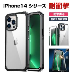 iPhoneアクセサリー iPhone12 mini iPhone 12 mini ケース 5.4インチ bitplay WanderCase for 高い