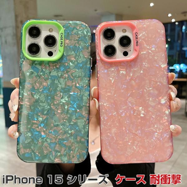 iPhone 15 ケース iPhone 15 iPhone 15 Plus iPhone 15 P...