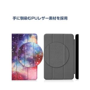Google Pixel Tablet ケース...の詳細画像2