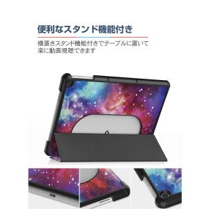 Google Pixel Tablet ケース...の詳細画像3