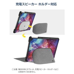 Google Pixel Tablet ケース...の詳細画像4