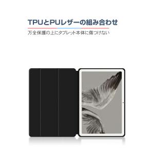 Google Pixel Tablet ケース...の詳細画像1