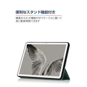 Google Pixel Tablet ケース...の詳細画像2