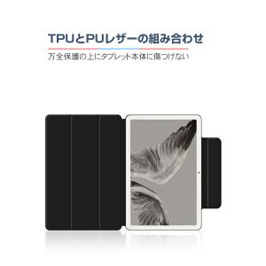 Google Pixel Tablet ケース...の詳細画像1