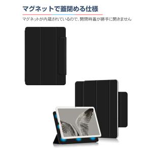 Google Pixel Tablet ケース...の詳細画像3