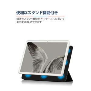Google Pixel Tablet ケース...の詳細画像4